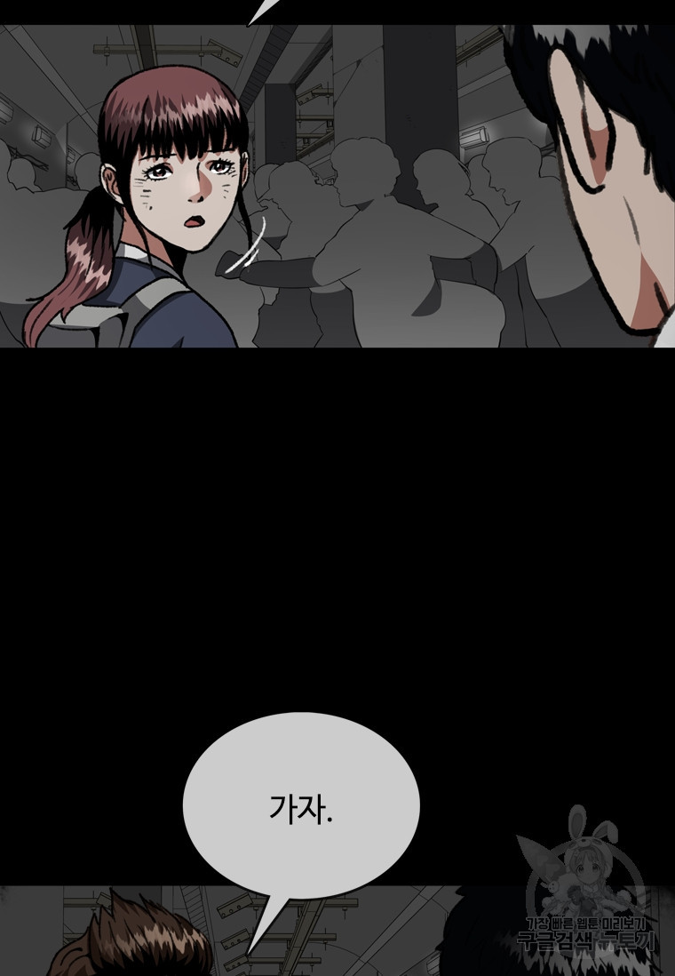 1676338763272ygz0b0unal.jpeg