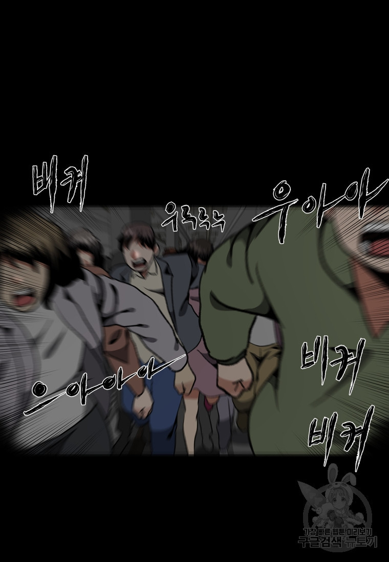 16763387652388cw2qgsl6dw.jpeg