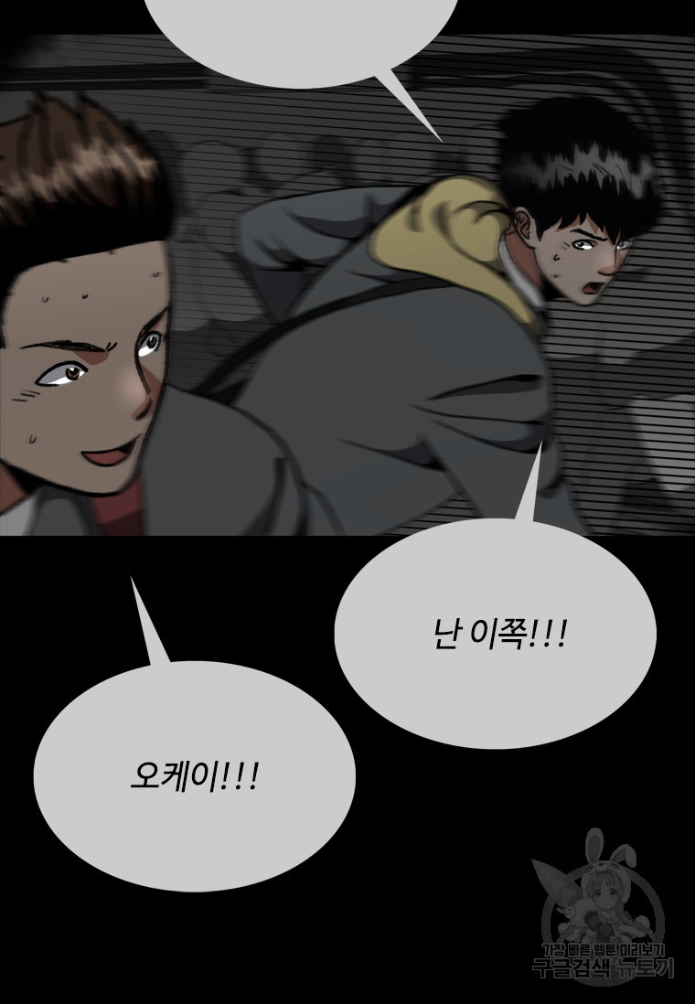 1676338770009vel4wu5rntb.jpeg