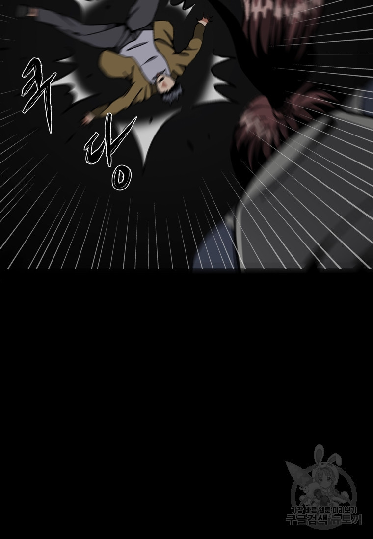 1676338771373ay6gyehdsf5.jpeg