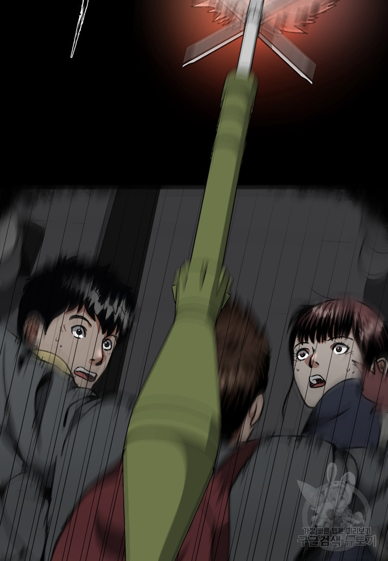 1676338772742ib90z25cimf.jpeg