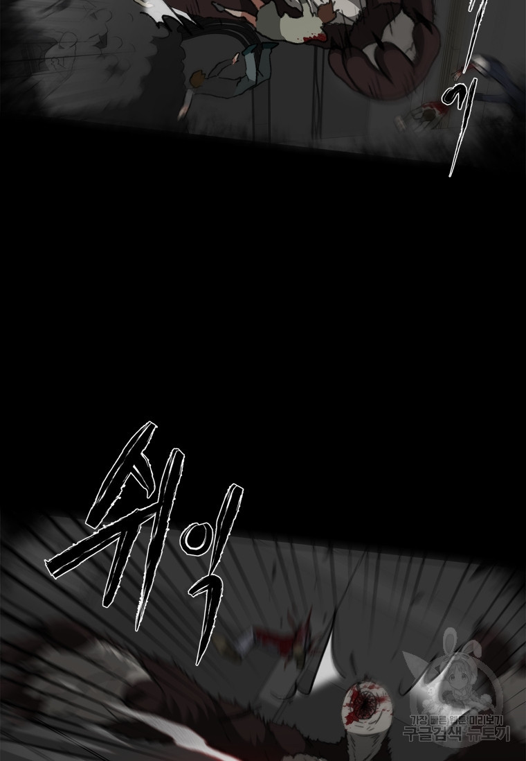 16763387739614wlbv33vy79.jpeg