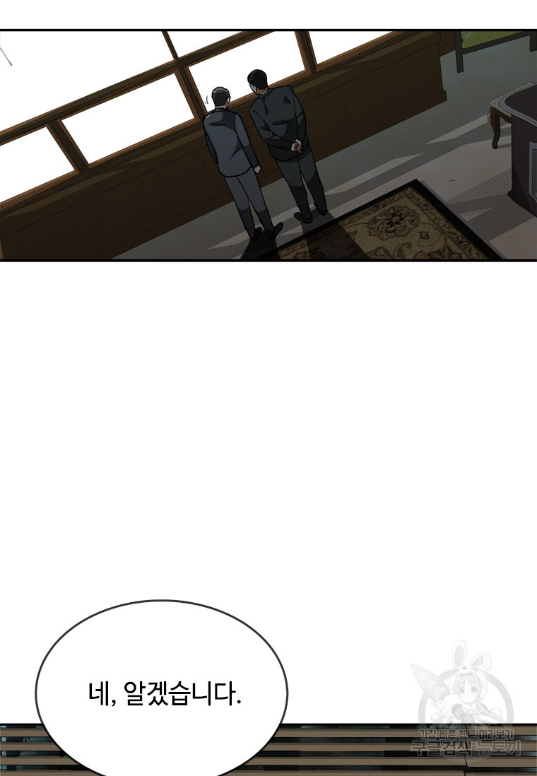 1676338778381ayxyfhsgi9d.jpeg