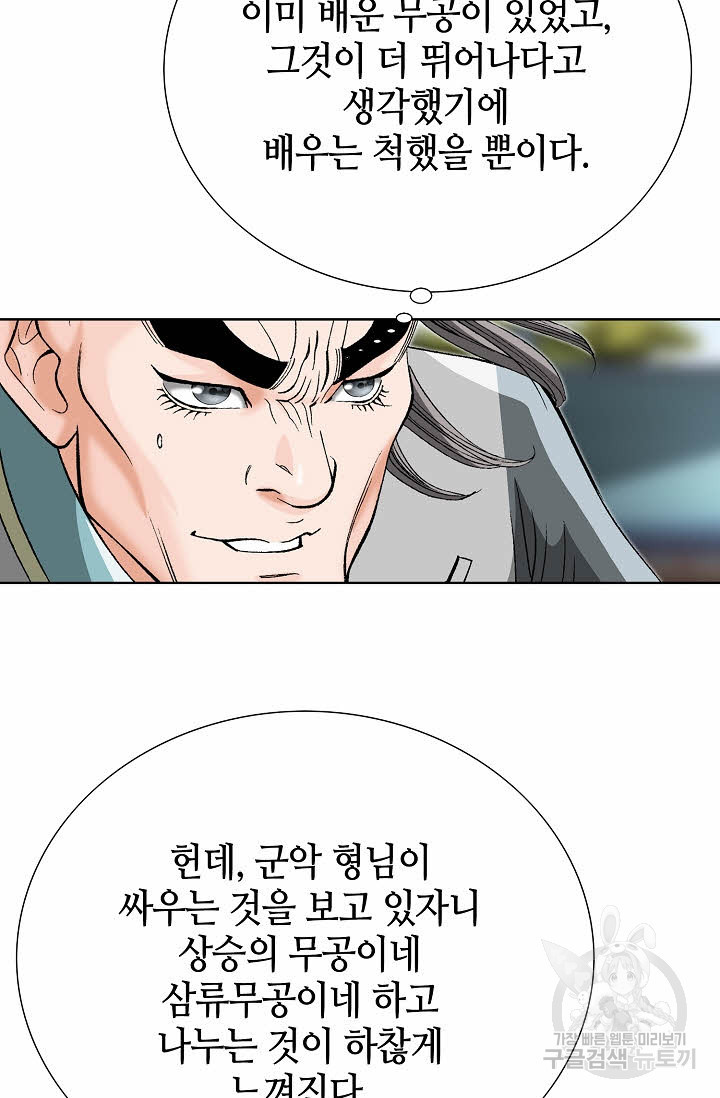 1676337126330y3gqs510coh.jpeg