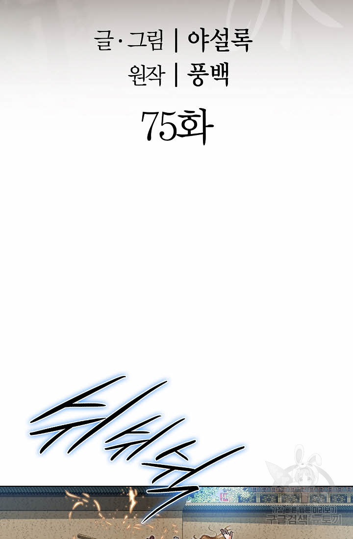 16763372464975s3h3ltrhjd.jpeg
