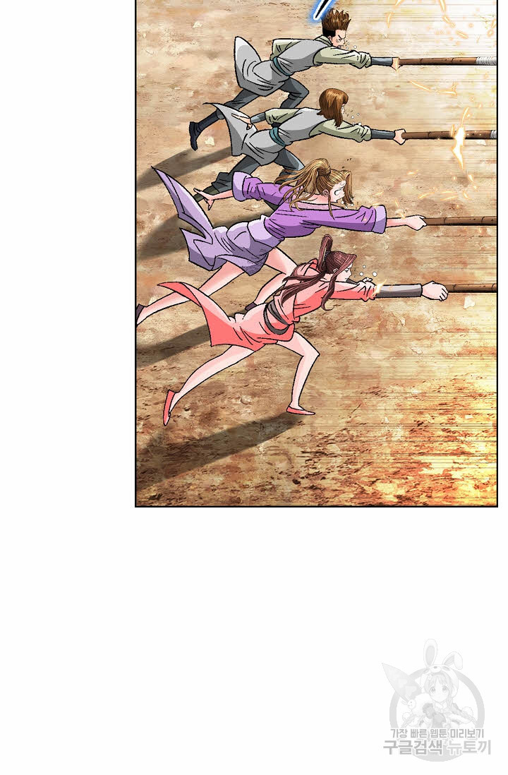 16763372495258ulzzrl5u8b.jpeg