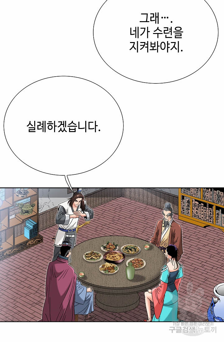 16763372546824mrzw4zy5qt.jpeg