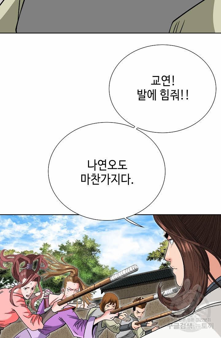 1676337275703lnhtiu10j5m.jpeg