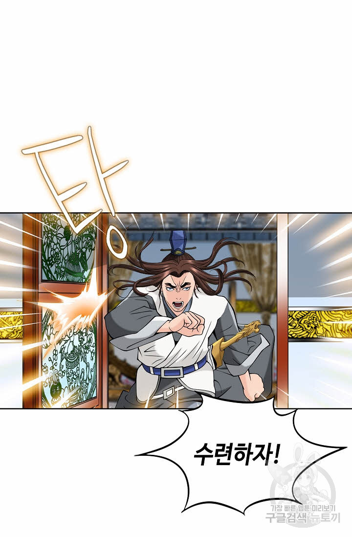 1676337380184sssuob47mcn.jpeg