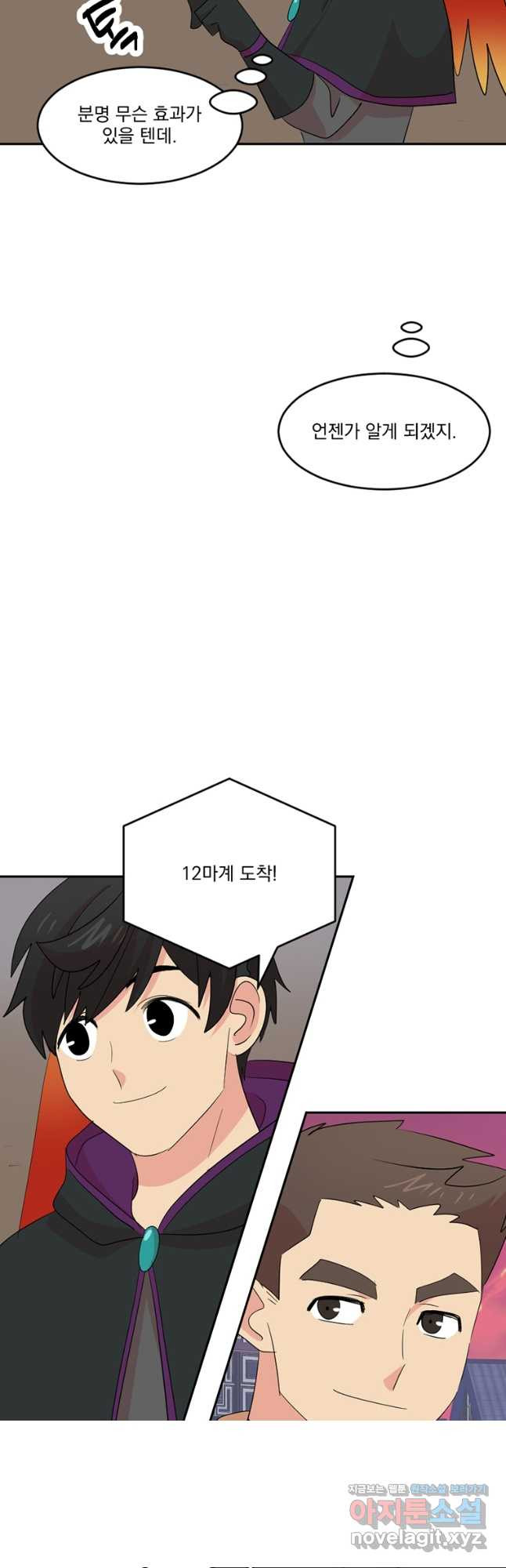 1676337872318dcpjy215gxw.jpeg
