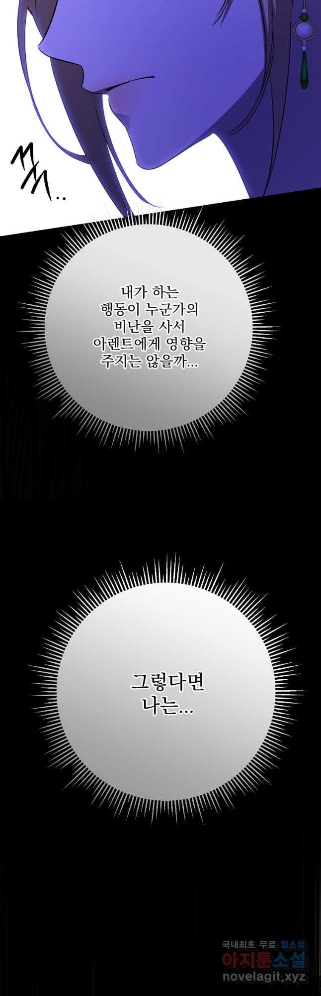 16763384214281anvf1t6iwi.jpeg
