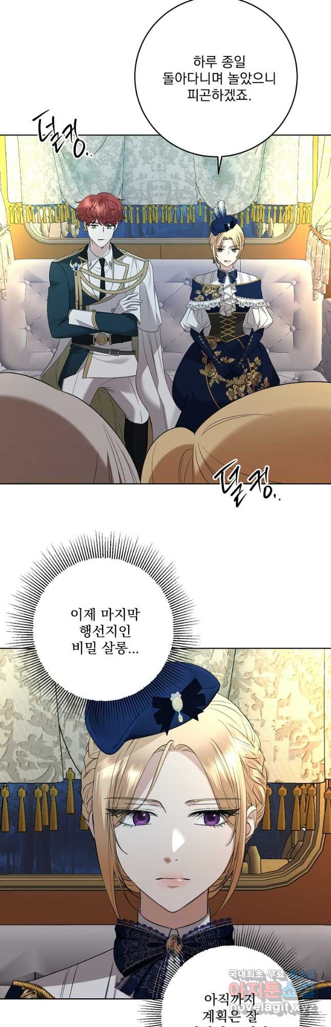 1676338429333sgvrpoefsu8.jpeg