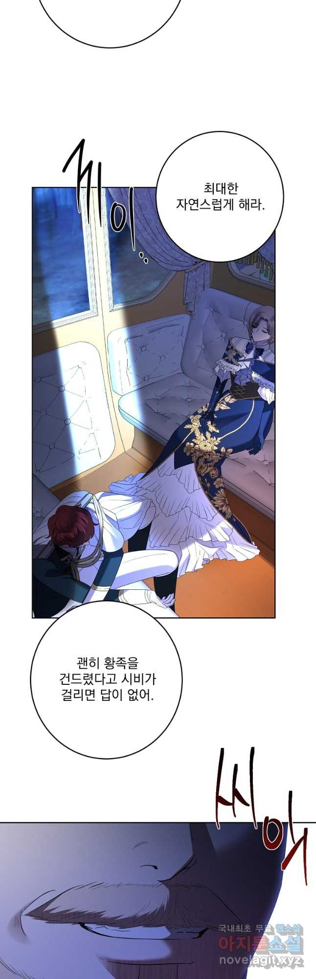 1676338430395fgasn5rshmg.jpeg
