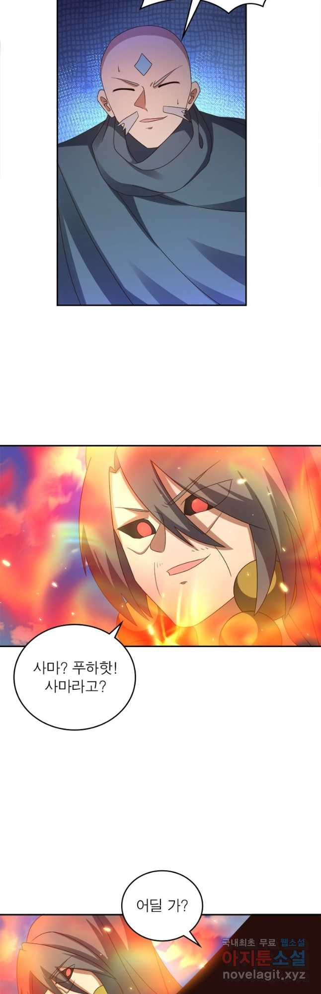 1676340228767bzl48ur1b7s.jpeg