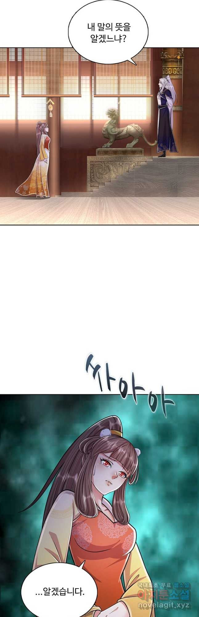 1676340234398ex3ec02tt5.jpeg