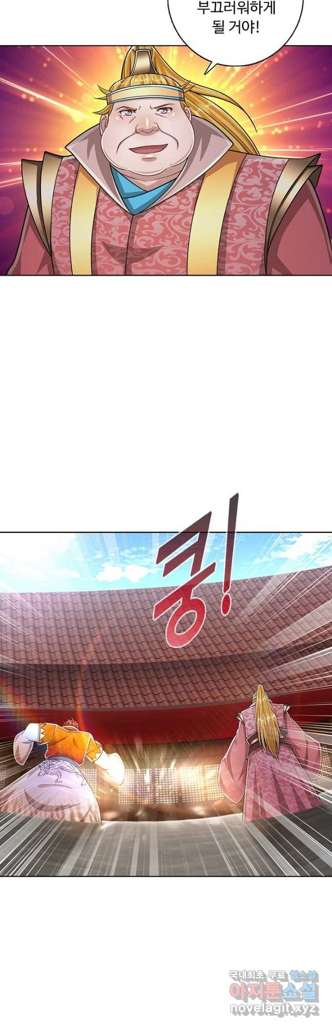 16763402378949gs7imm0ucq.jpeg