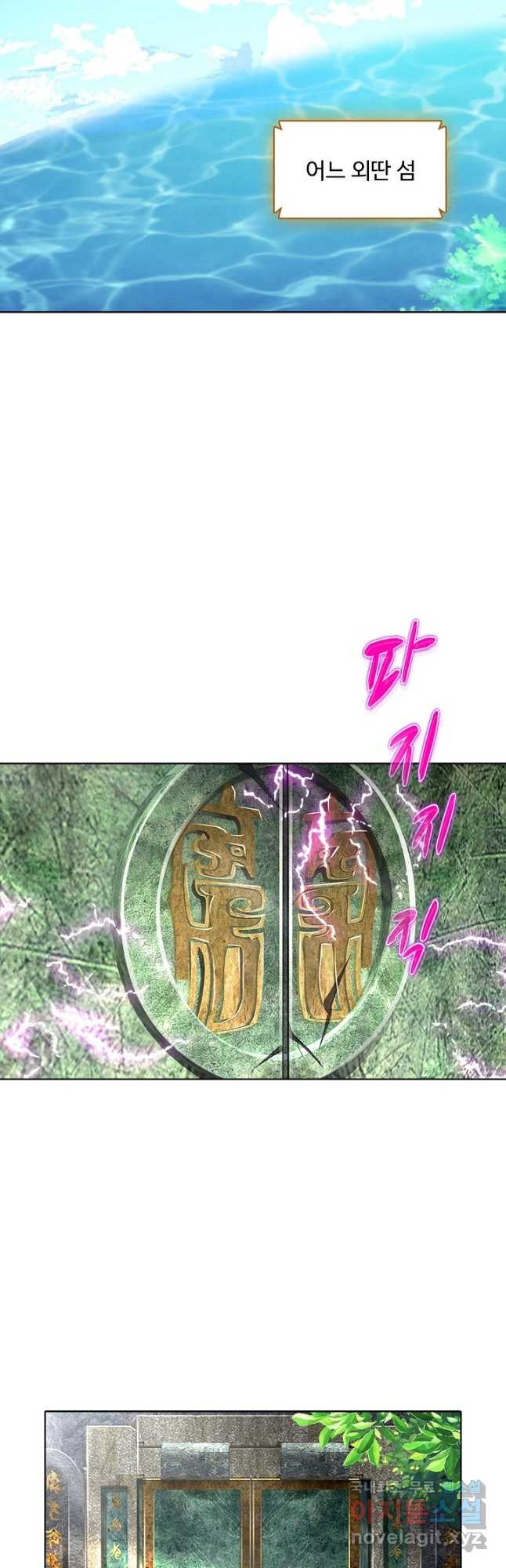 1676340239416urngp09nac8.jpeg