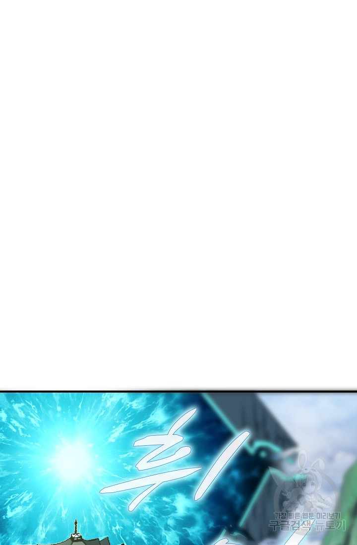1676428021108iesmra62kqs.jpeg