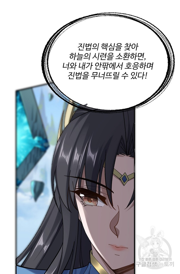 1676428023271adk7tflk1yt.jpeg