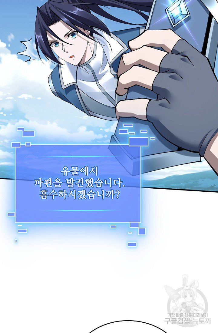 1676428027443oogmp0jyv9.jpeg