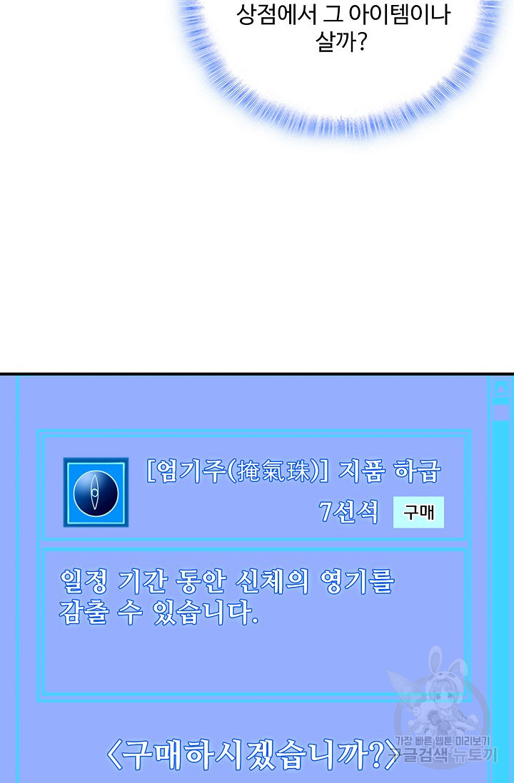 1676428030389pdapilbkh8.jpeg