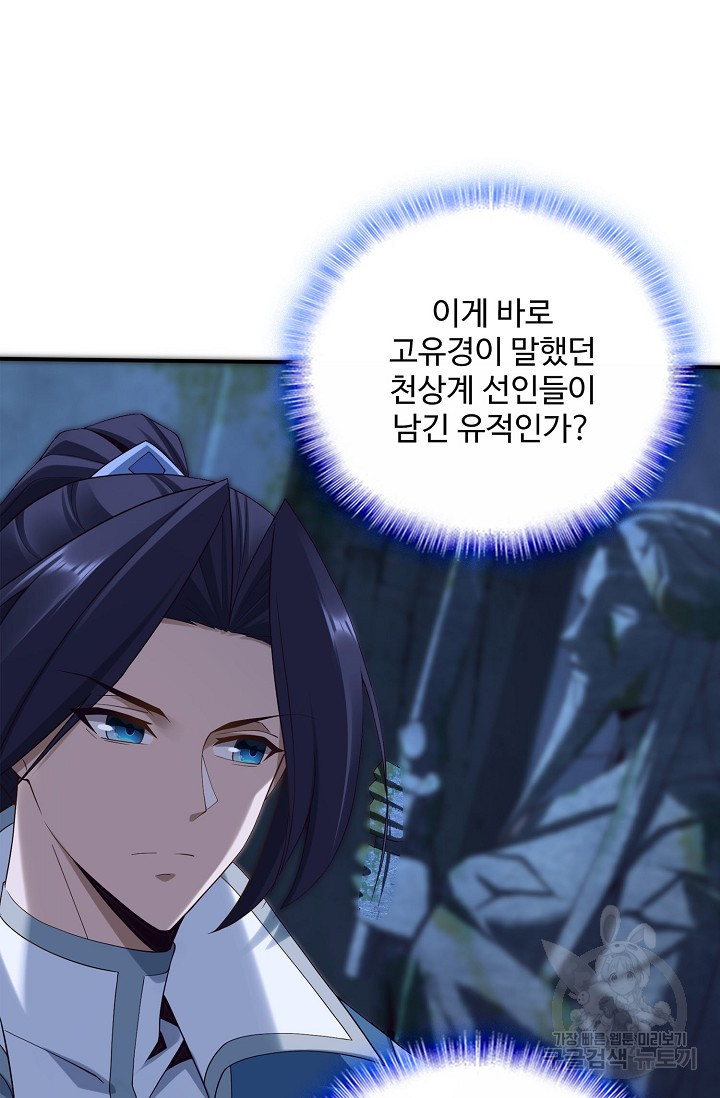1676428033194icqcrzi9pcj.jpeg