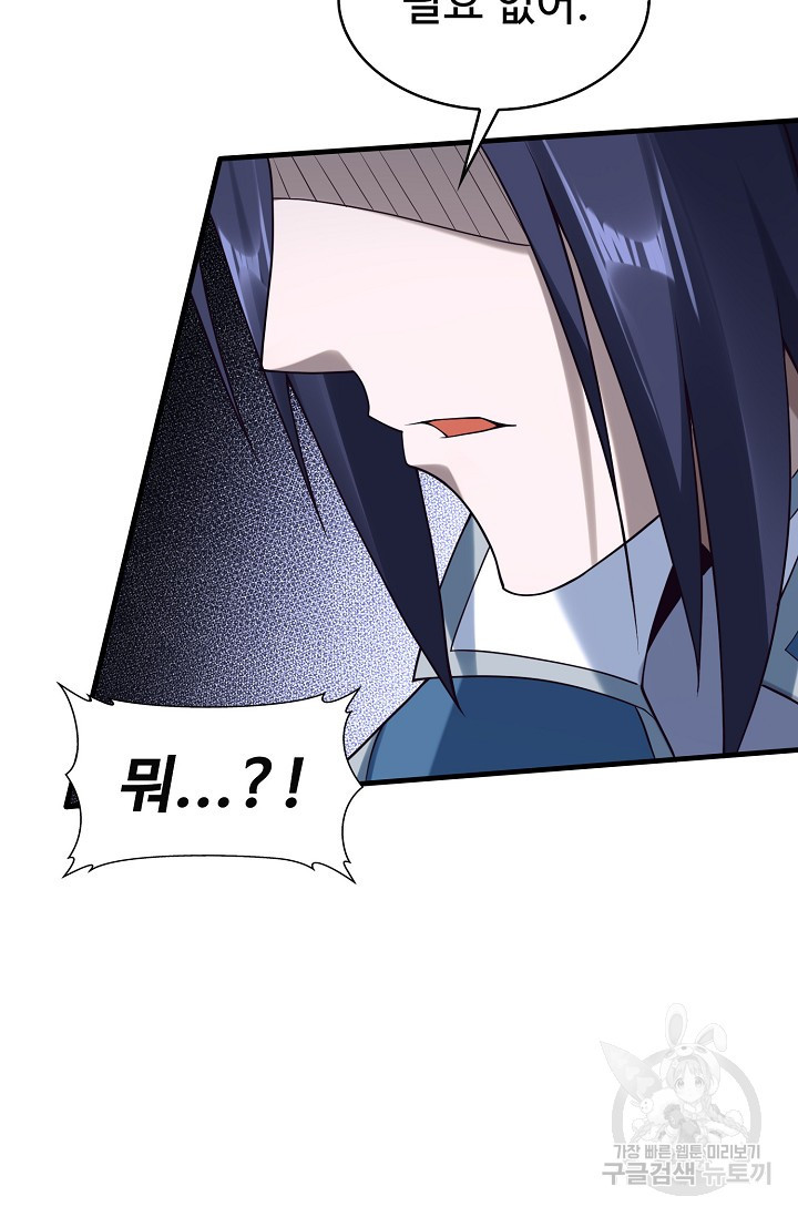 16764278694982ydxx8gmewe.jpeg