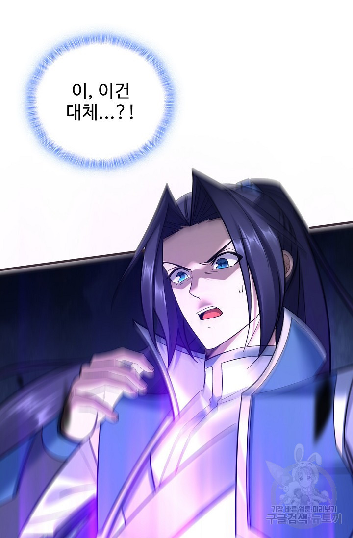 1676427871177wqocf1ipqy.jpeg