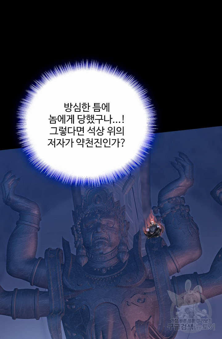 1676427873018w1yqhjb556.jpeg