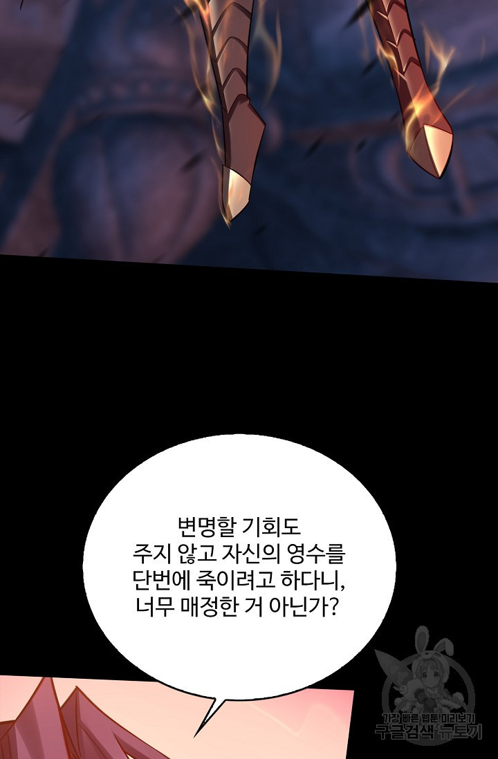 167642787655635bkr8d2ryk.jpeg