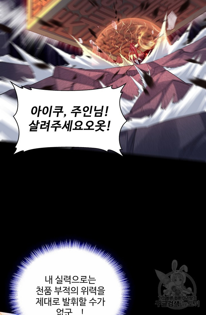 16764278773383h92zb8vvh6.jpeg