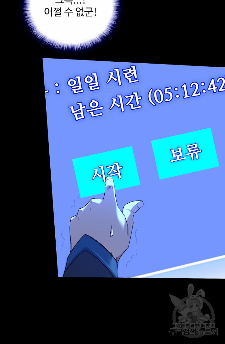 1676427877644ozuear9losa.jpeg
