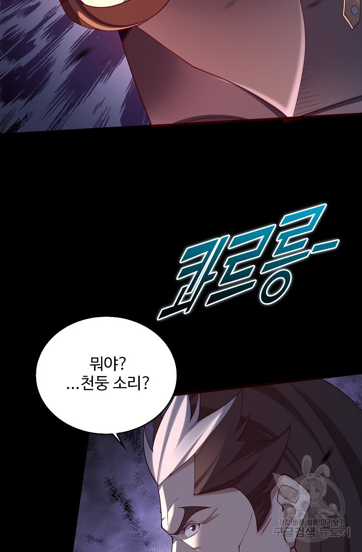 1676427877948kabklb60th.jpeg
