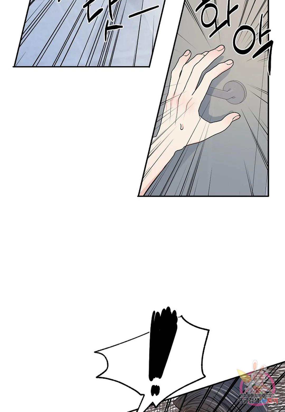 167643117119705nywmya6ei.jpeg