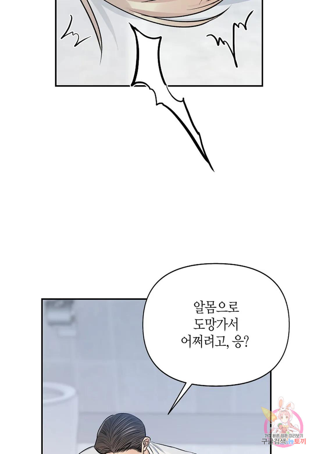 1676431171666c0es7hk5evk.jpeg