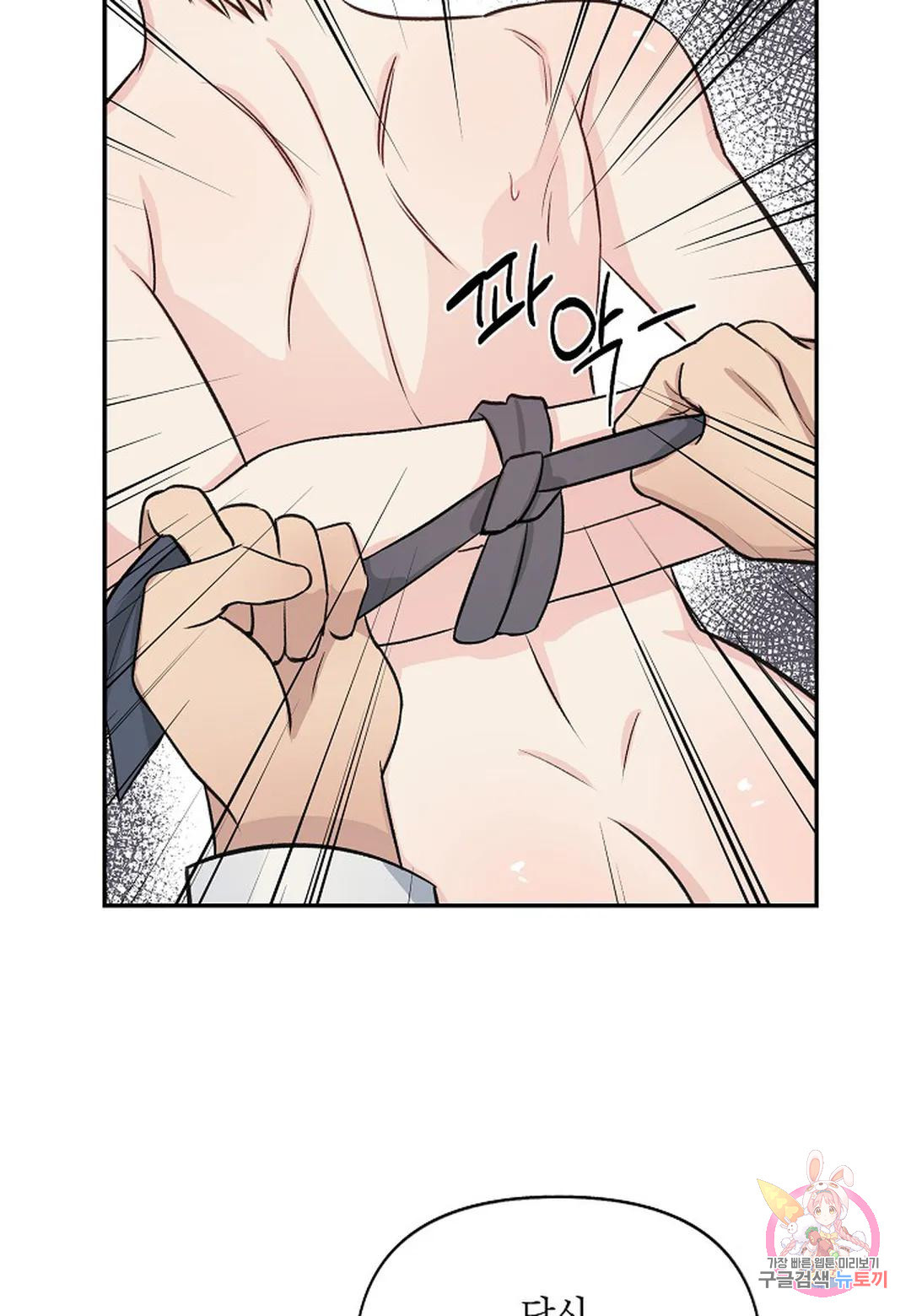 167643117212307ksoo6k471.jpeg