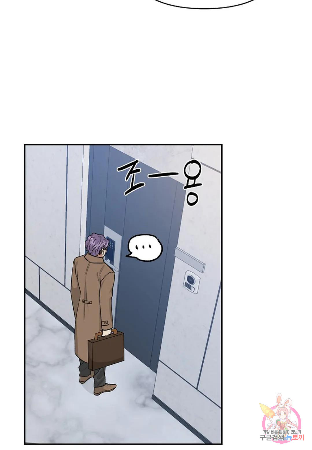 1676431176991c4894t79cov.jpeg