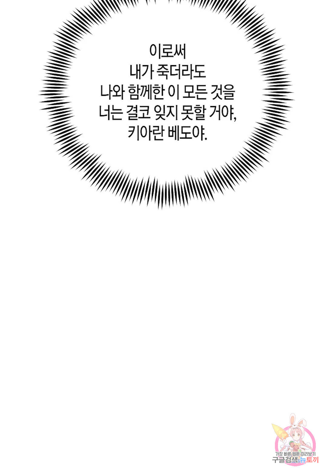 1676431191715rnnh6nmix5.jpeg