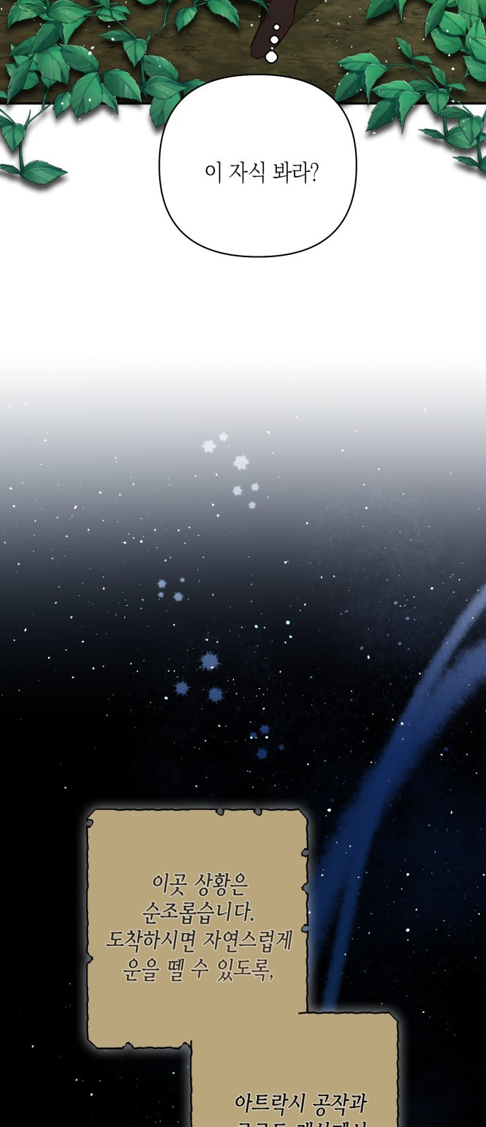 1676433169357l64zf5s1c4.jpeg