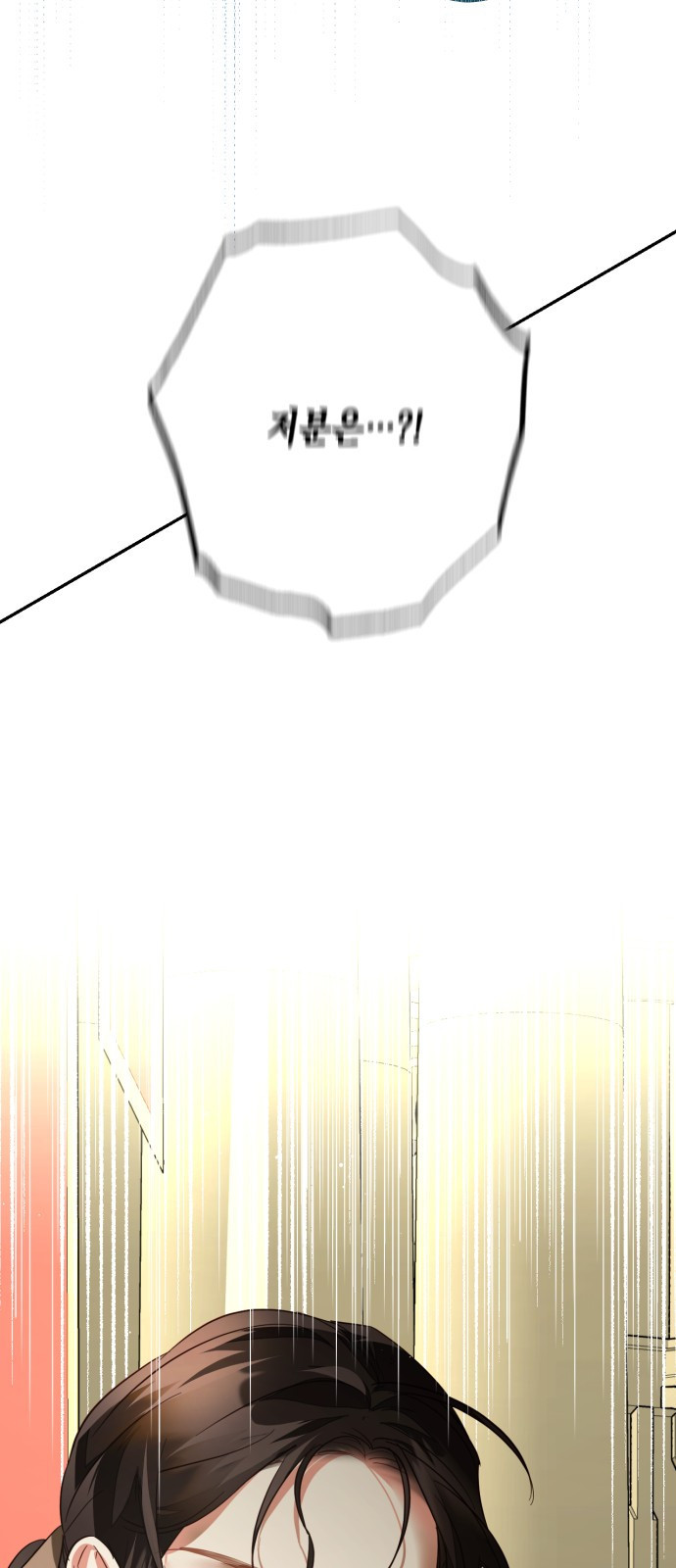 1676433179946uh9yssyem1d.jpeg