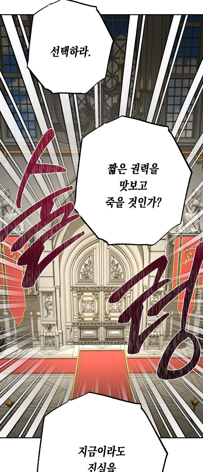 16764331817899ze2ippup2f.jpeg