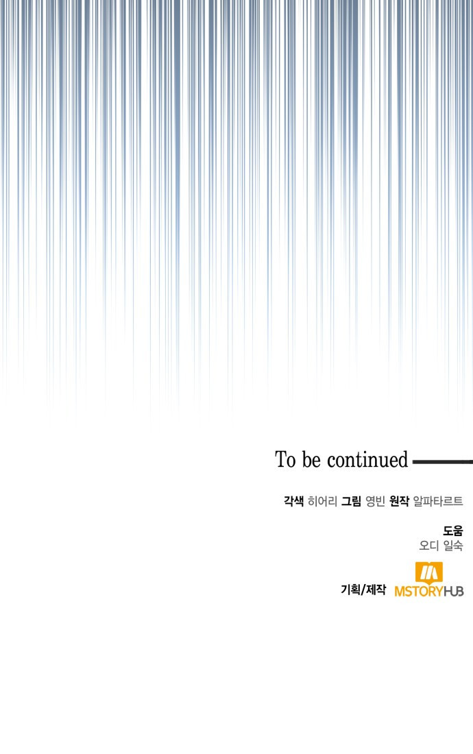 1676433183363641ghfo2tba.jpeg