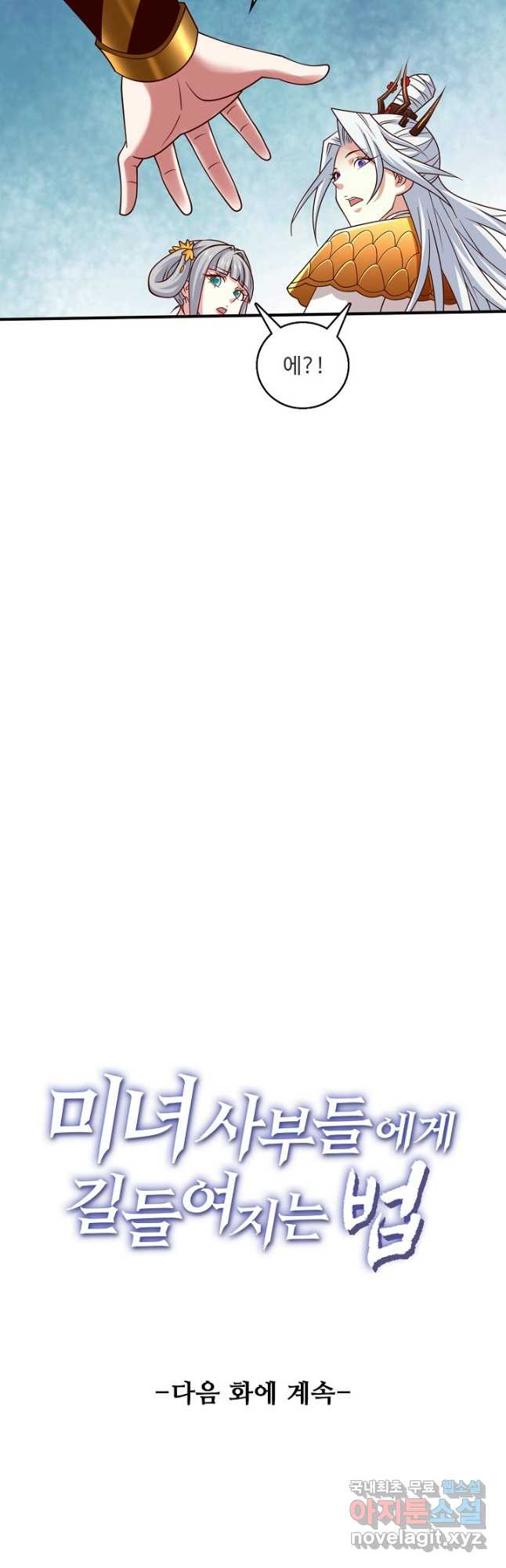 1676431833329sy9js69cdnp.jpeg