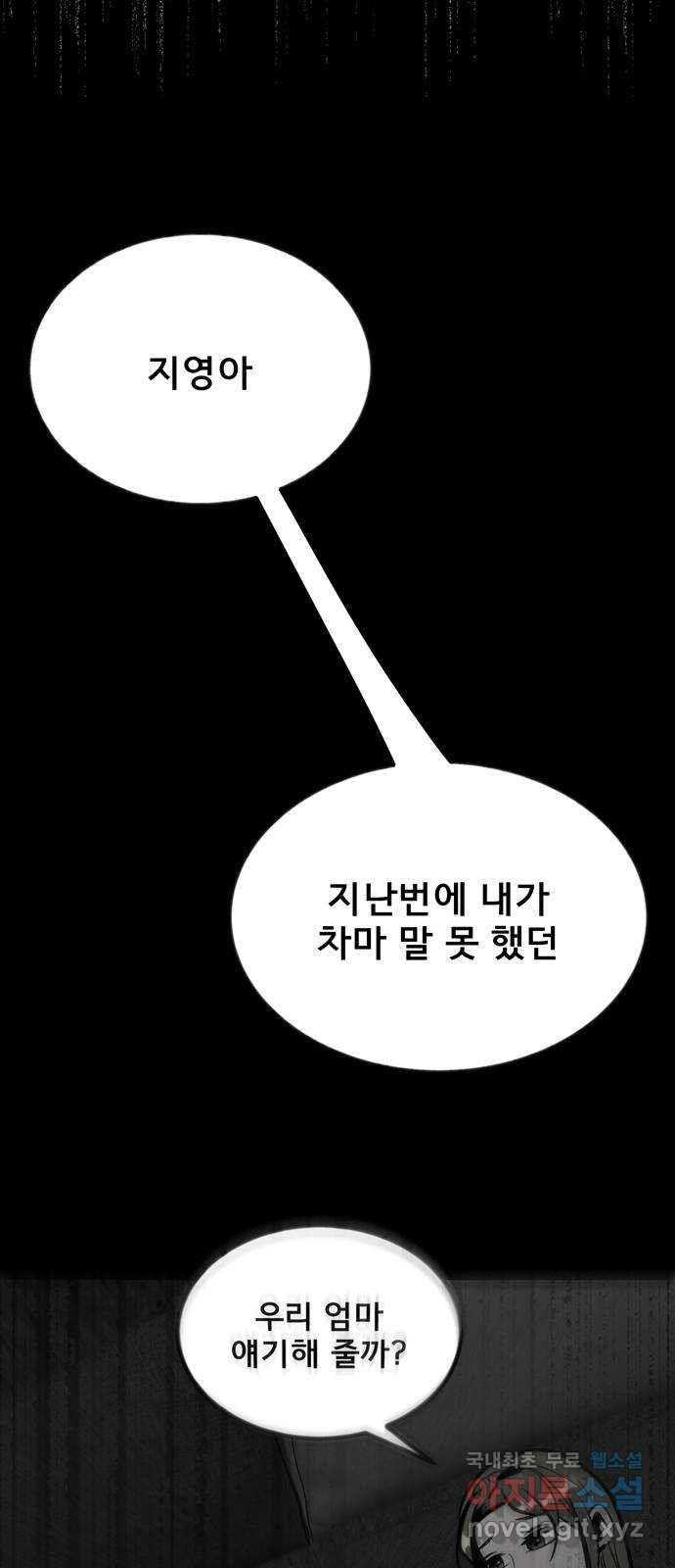 1676432830429w3vn6bgk78.jpeg