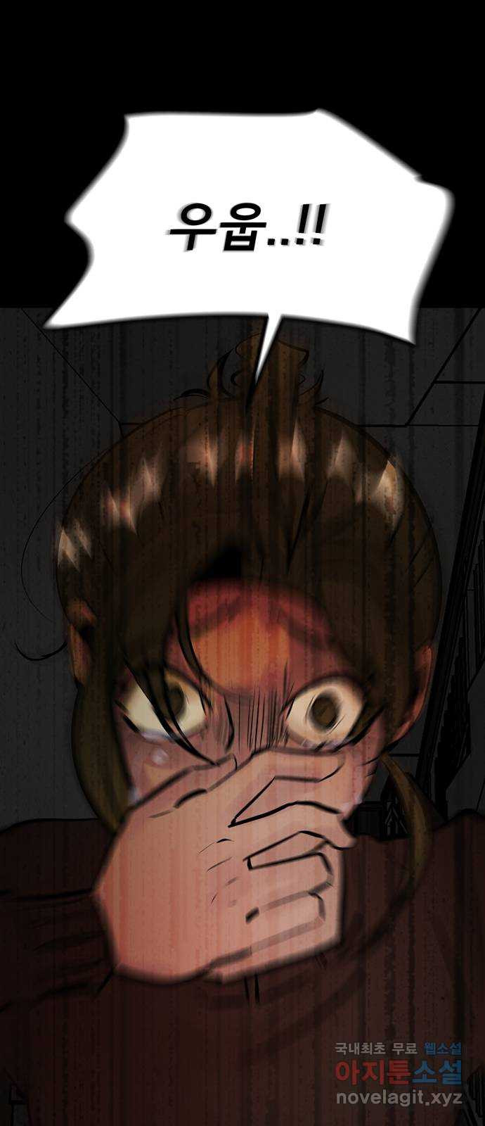 1676432831959z0voux4zshl.jpeg