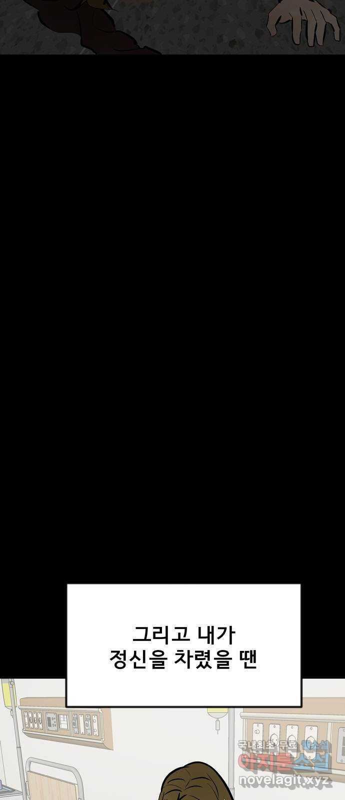 1676432834899mkhn4awlgif.jpeg