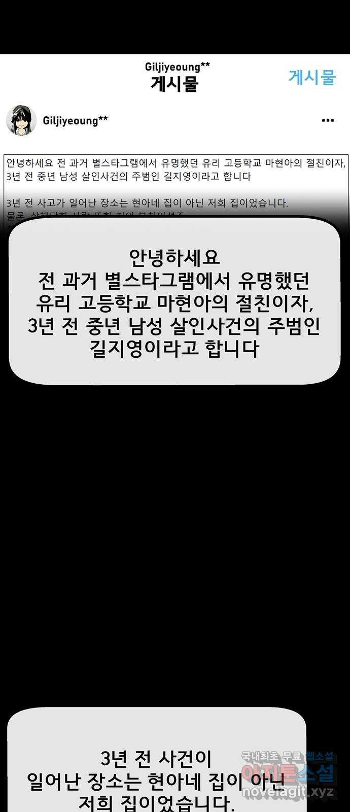 1676432835971w6qx81olf8d.jpeg