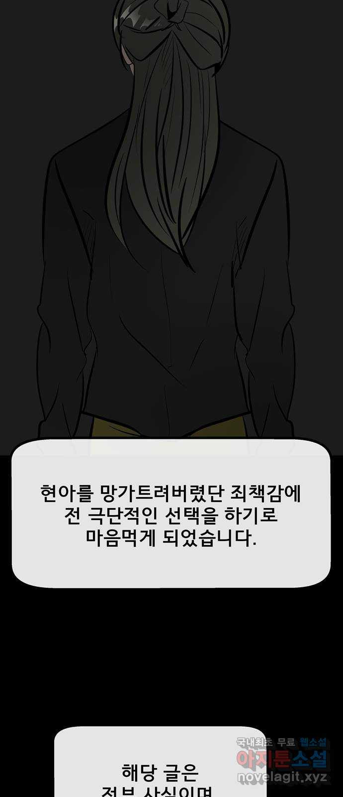16764328384484qn41sw5ksv.jpeg