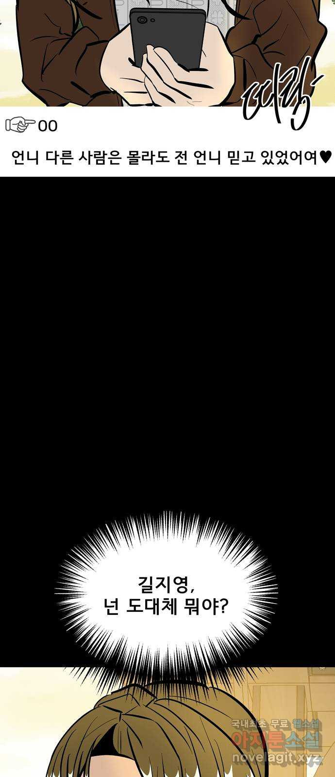 1676432839988i62vqyhfd6m.jpeg