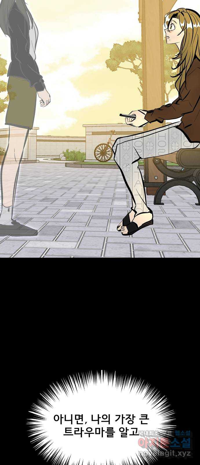 1676432840291ymj0frcc3nj.jpeg